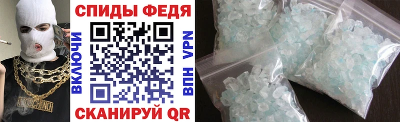 сколько стоит  гидра ТОР  АМФ 98%  Спасск-Дальний 