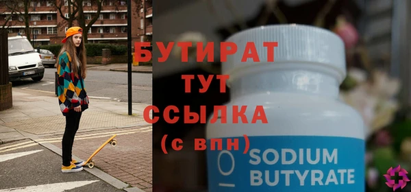 круглые Балабаново