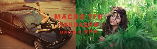 круглые Балабаново