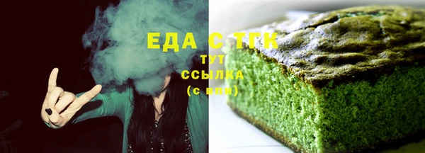 круглые Балабаново