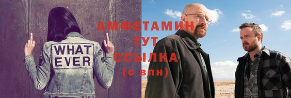 не бодяженный Баксан