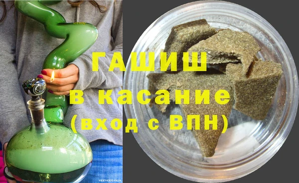 прущий лед Балахна