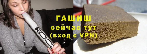 прущий лед Балахна