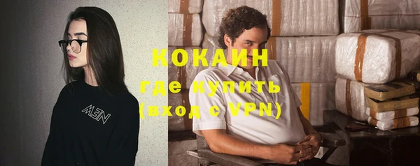 не бодяженный Баксан
