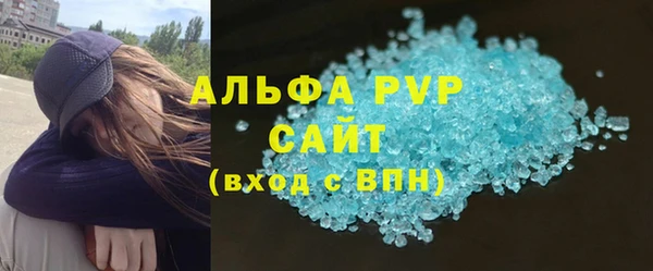 не бодяженный Баксан