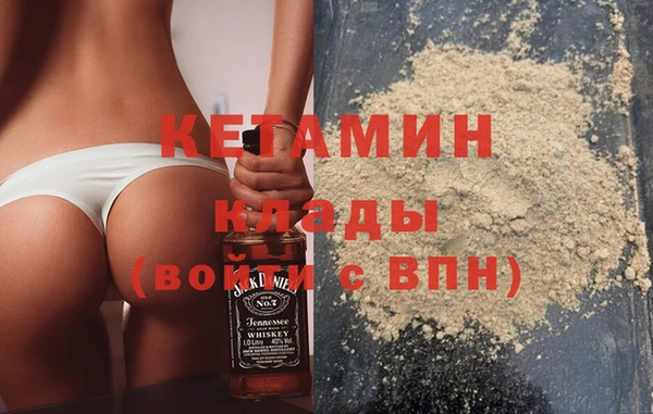 прущий лед Балахна