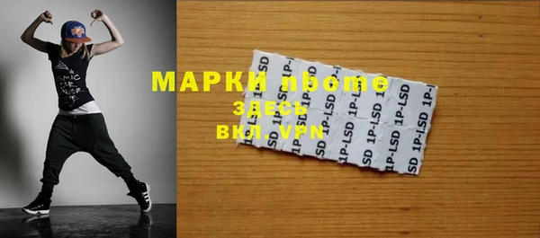 круглые Балабаново