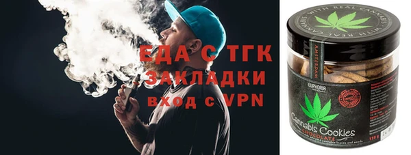 не бодяженный Баксан