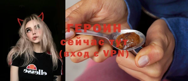 прущий лед Балахна