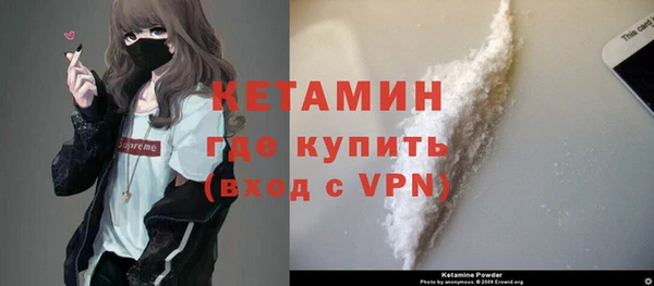 прущий лед Балахна