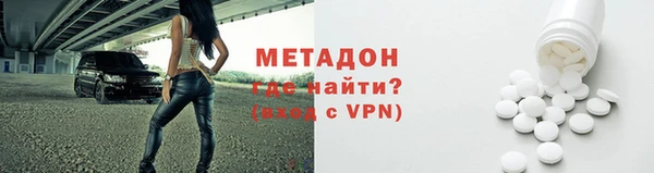 прущий лед Балахна