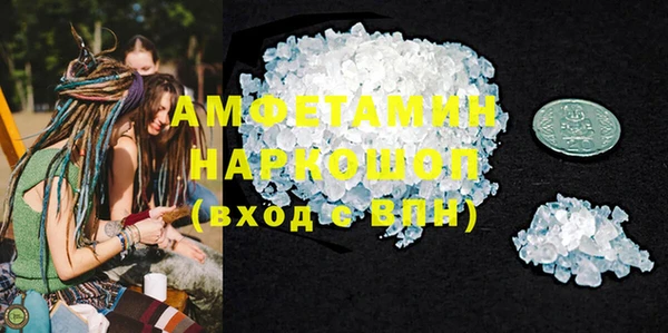 круглые Балабаново