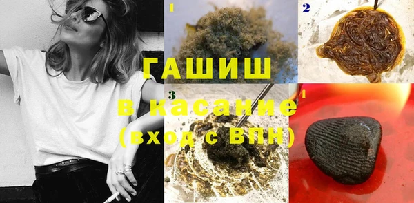 прущий лед Балахна