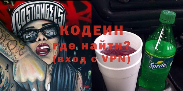 не бодяженный Баксан