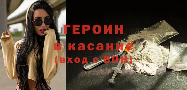 не бодяженный Баксан