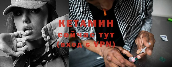 прущий лед Балахна