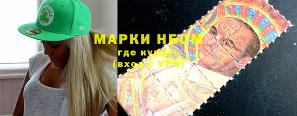 не бодяженный Баксан