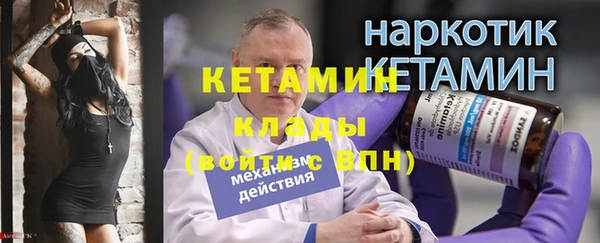 не бодяженный Баксан