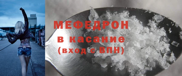 круглые Балабаново