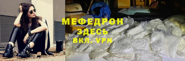 круглые Балабаново