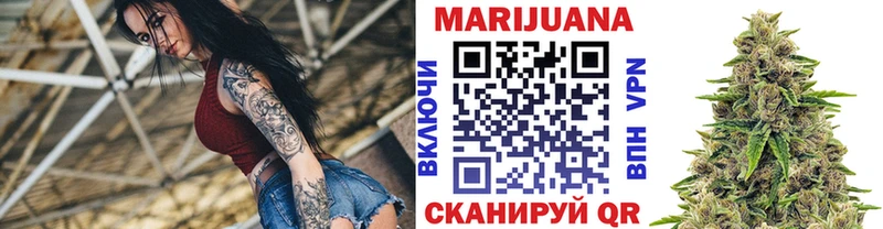 Бошки Шишки OG Kush  blacksprut ONION  Спасск-Дальний 